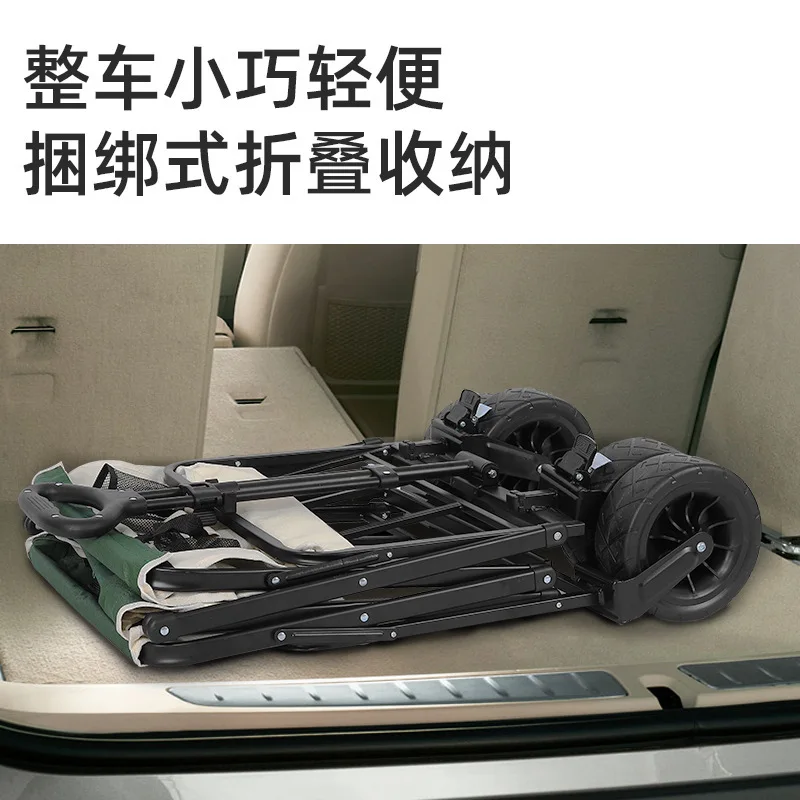 Outdoor Camping Car Picnic Folding Camping Car Camping Cart Stalls Handcart Portable Storage.