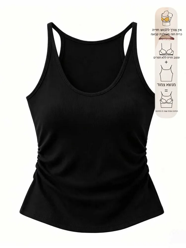 Women's Cotton Blend Tank Top with Chest Pad Belted Vest plus Size Slimming Inner Wear Base Layer Beautiful Back Design