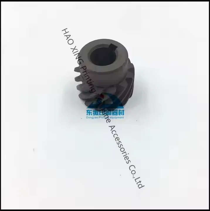Pièces de machines d'impression d'engrenages métalliques à 13 dents de bonne qualité, pièces de rechange pour Machine d'impression Mitsubishi