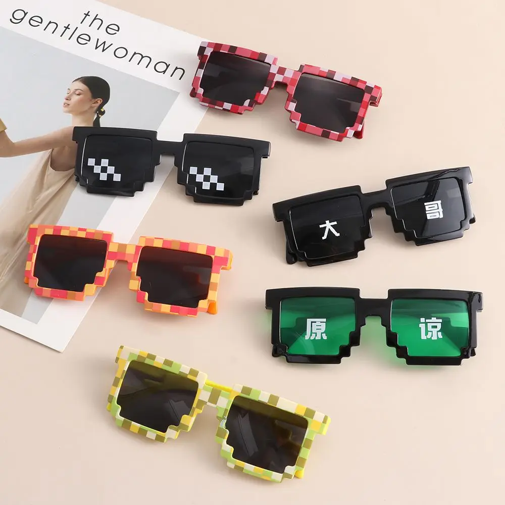 

Cool Cosplay Halloween for Adults Teens Decorative Shades Pixelated Mosaic Glasses Party Disco Glasses Gamer Robot Sunglasses