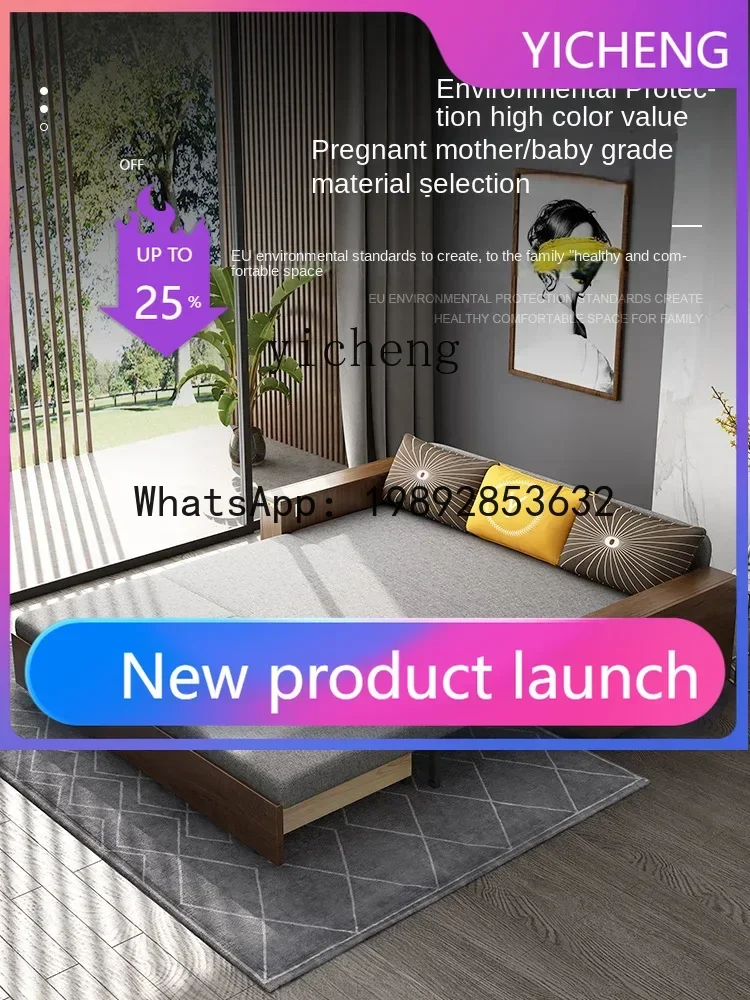 

Solid Wood Sofa Bed Chinese Foldable Multifunctional Storage Box Dual-Use Luxury