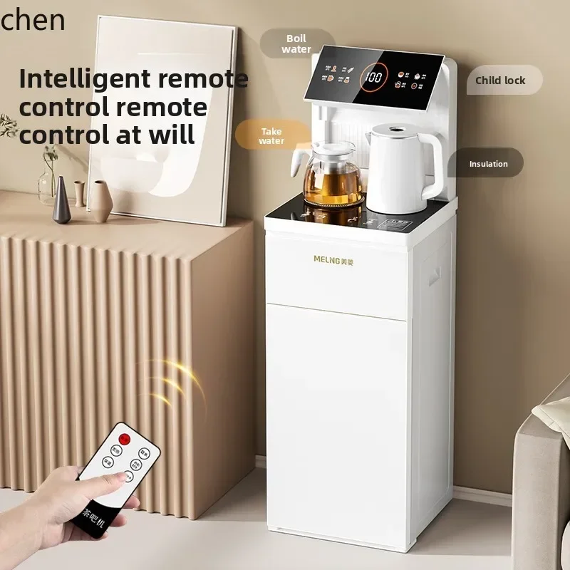 cc26 tea bar machine, automatic intelligent voice, household lower bucket, office water dispenser - view 4