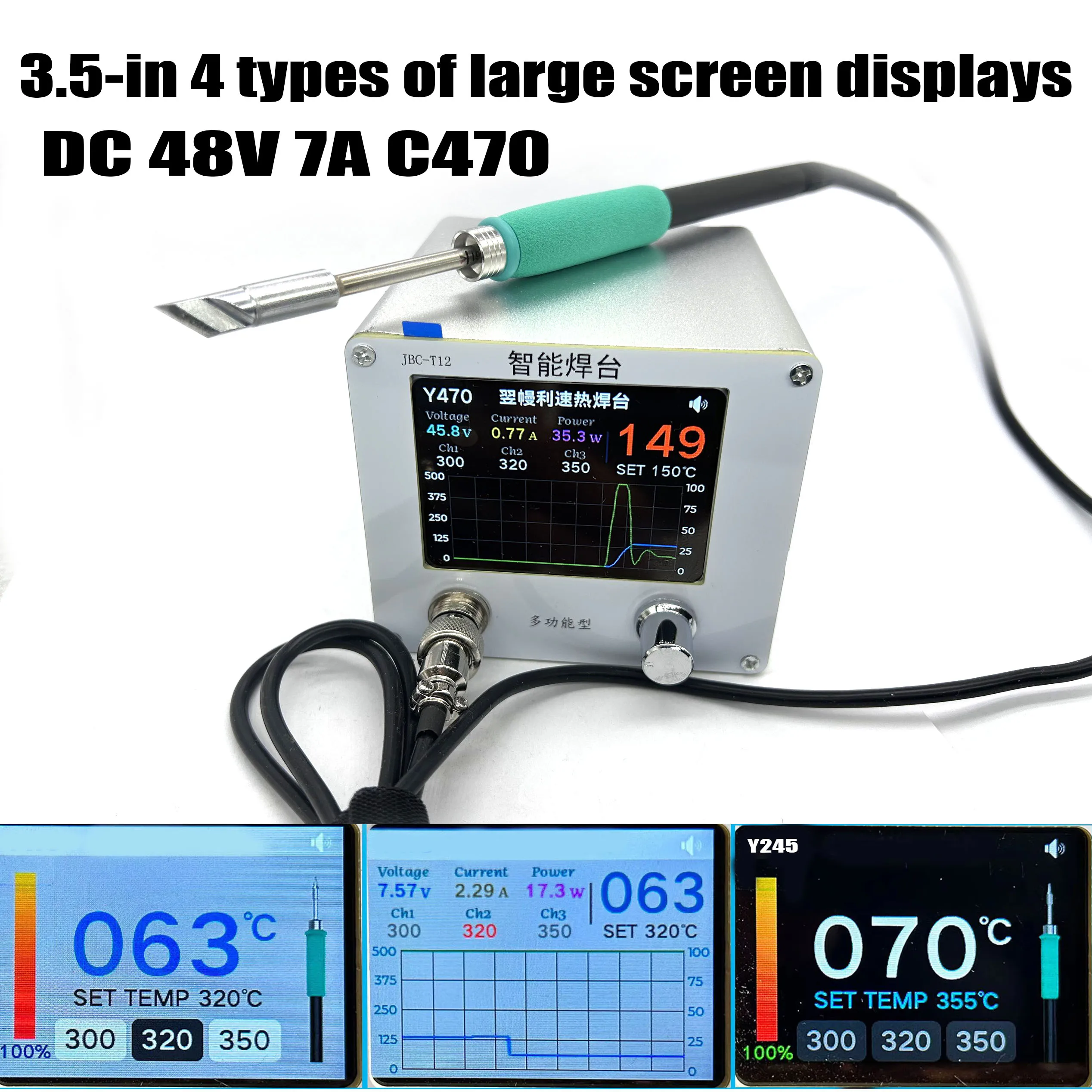fai-da-te-ingresso-dc-48v-7a-c470-scheda-di-controllo-35in-4-interfacce-display-saldatore-elettrico-mini-stazione-di-saldatura-controller