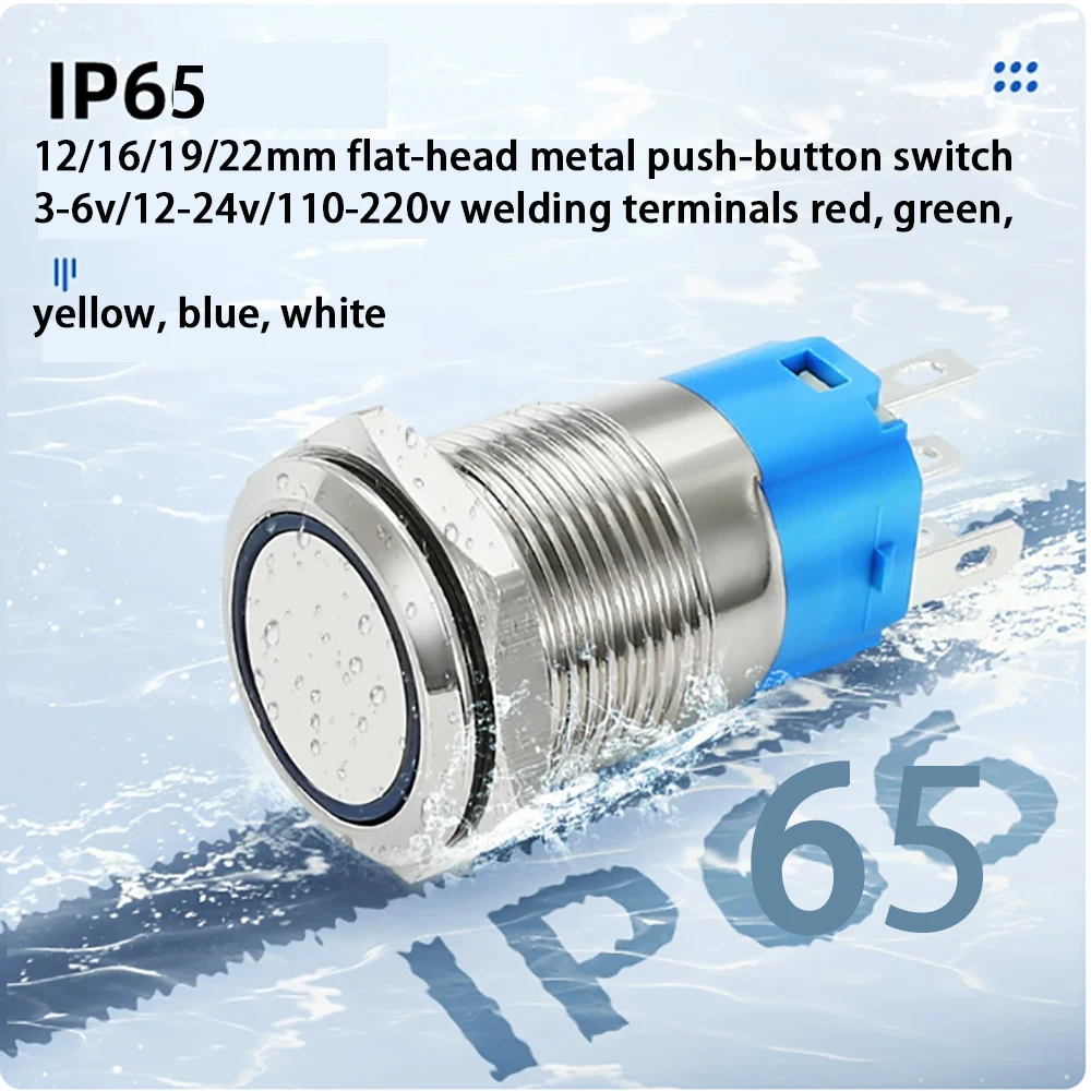 12/16/19/22mm flat-head metal push-button switch 3-6v/12-24v/110-220v welding terminals red, green, yellow, blue, white