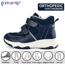 Zapatillas ortopédicas para niñas y niños con soporte para el arco, plantilla correctiva Princepard, calzado deportivo para otoño y primavera, zapatos informales para correr