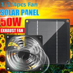 12V 50W Mini Portable outdoor solar panel exhaust fan IP65 greenhouse dog chicken house waterproof Solar charging fan photovolta