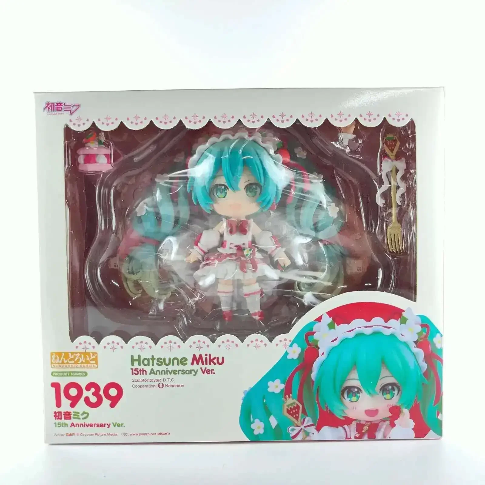 # 1939 Hatsune Miku Anime Figure 15th Anniversary Strawberry Miku Action Figure Collection Modello Doll Toys Regalo
