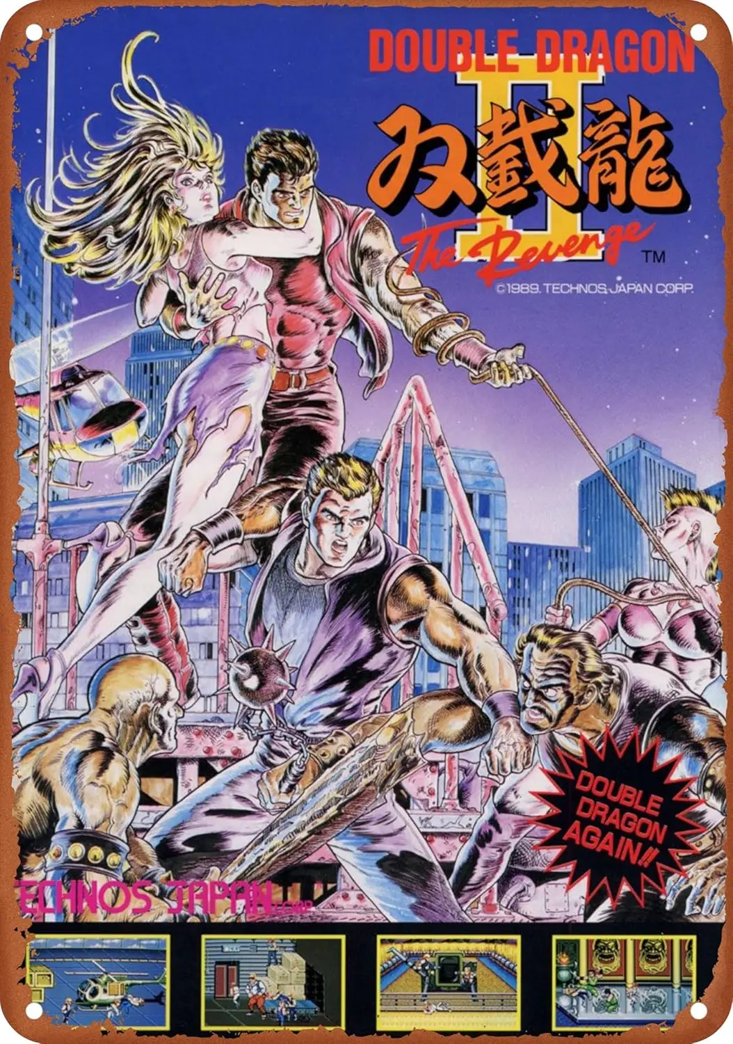 1pcs Double Dragon 2 Poter Metal Tin Sign Bar Living Room Decoration Plaque 8X12 Inch