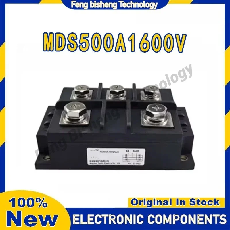 МОДУЛЬ MDS500A1600V на складе