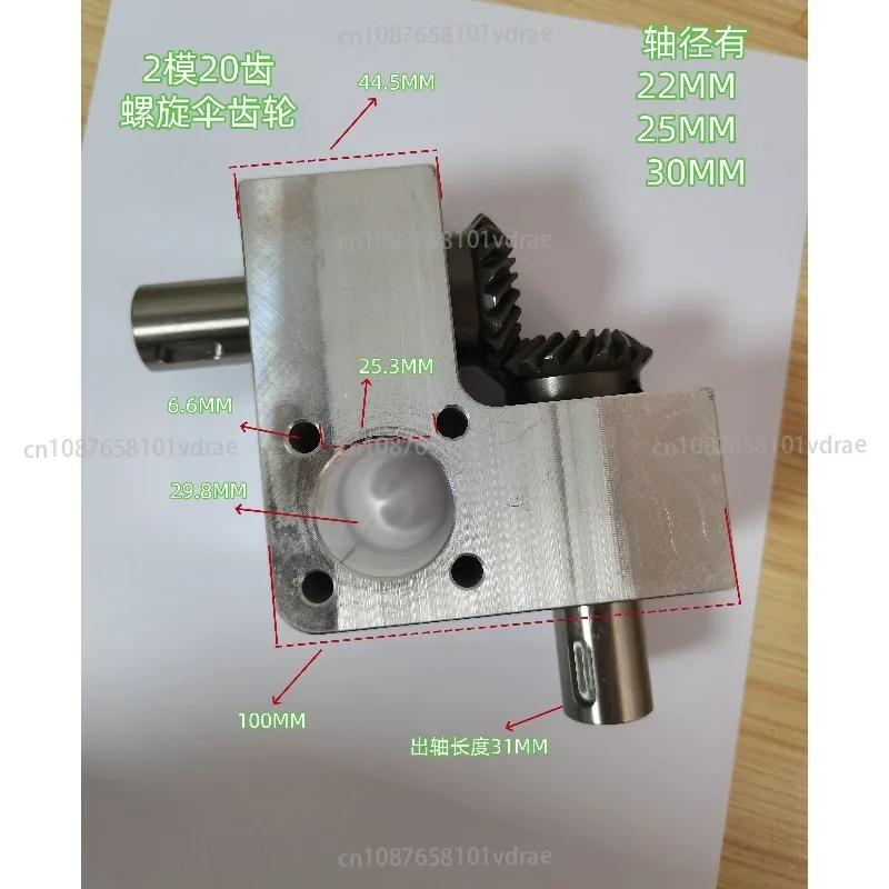 Corner Commutator Helical Bevel Gearbox 1:1 Shaft 22/25/30 MM Keyway Vertical Motor Shaft 90 Degrees