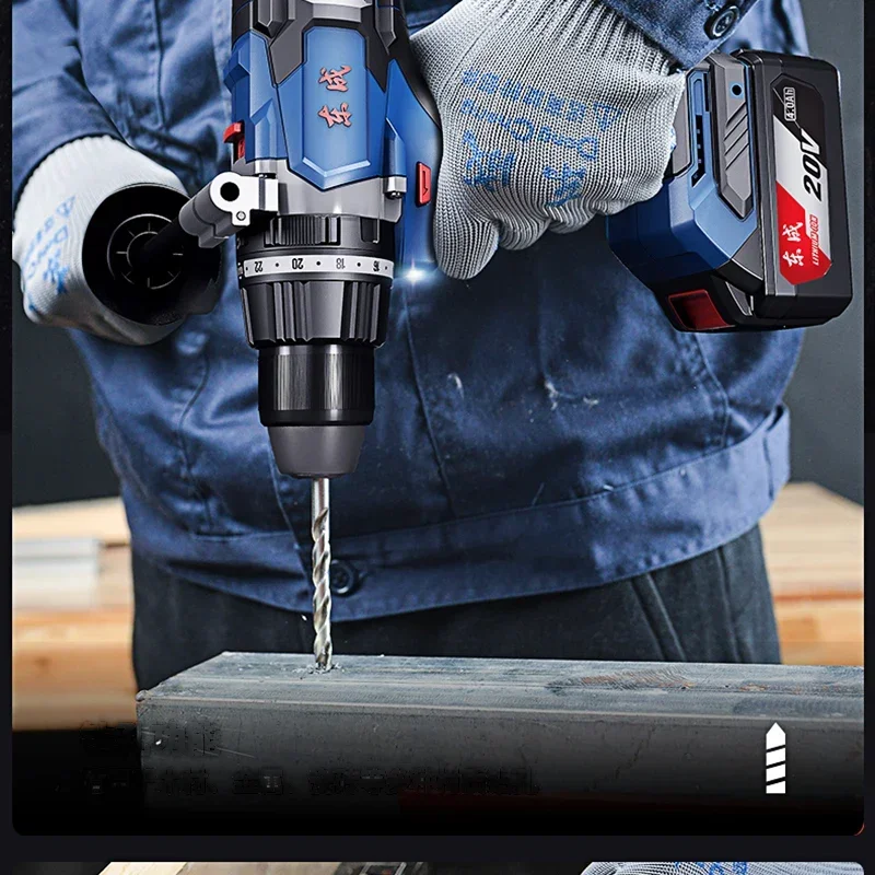 DongCheng DCJZ03 Heavy Duty Cordless Impact Drill Brushless 20v 120Nm 2000rpm 32000ipm 22+2 Torque Set Universal Battery