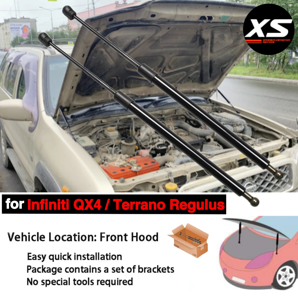 For Infiniti QX4 1996-2003 Nissan Terrano Regulus Front Hood Bonnet Modify Gas Struts Lift Support Carbon Fiber Shock Dampers