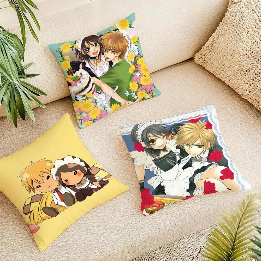Cute Anime Maid Sama! Cushion Cover Short Plush Pillowcase, Washable Wrinkle Resistant Cover for Bedroom Gift