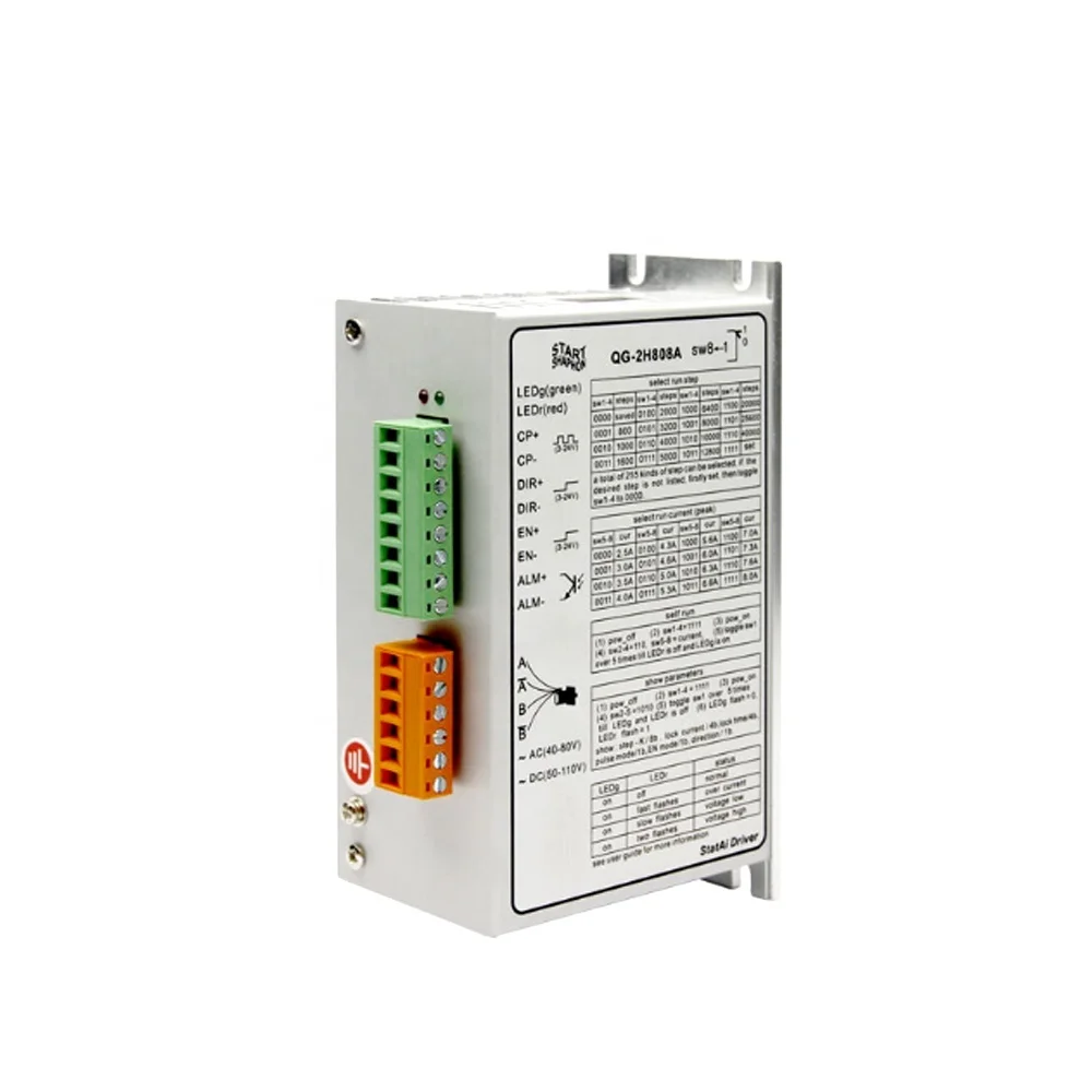 Start QG-2H808A Ste…