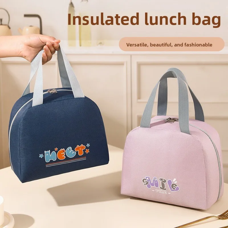 1/2pcs Oxford Cloth Lunch Bag Portable Lunch Box Multifunctional Tote Bag Warm Lunch Bag Reusable Meal Storage Bag