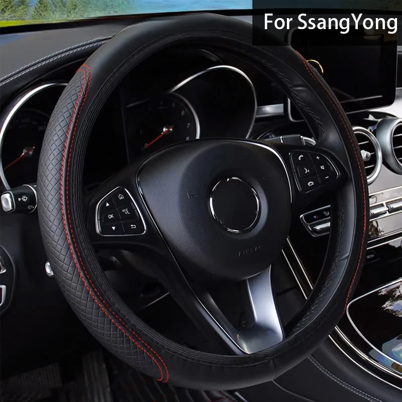 Car Steering Wheel Cover Microfiber Leather Protection Cover Anti Slip Lid For SsangYong Musso Korando Rexton Kyron Actyon Tivol