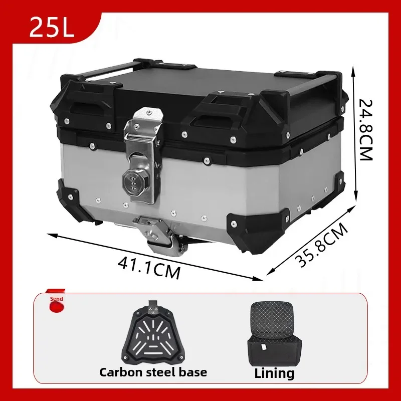 Code lock Aluminum alloy trunk Motorcycle trunk Large capacity electric vehicle trunk