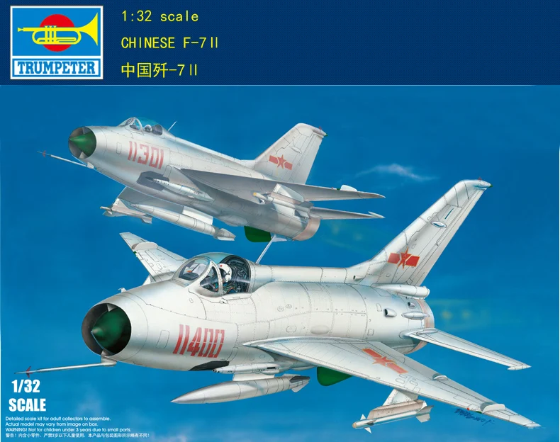 

Trumpeter 1/32 02216 PLA Fighter F-7II