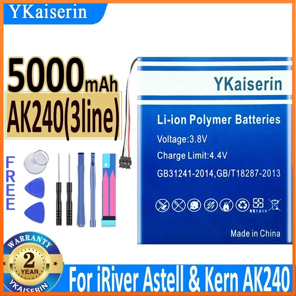 YKaiserin Battery 5000mAh for IRiver Astell & Kern AK240 Player 3-wire Plug Batteries Bateria + Free Tools Warranty 2 Years