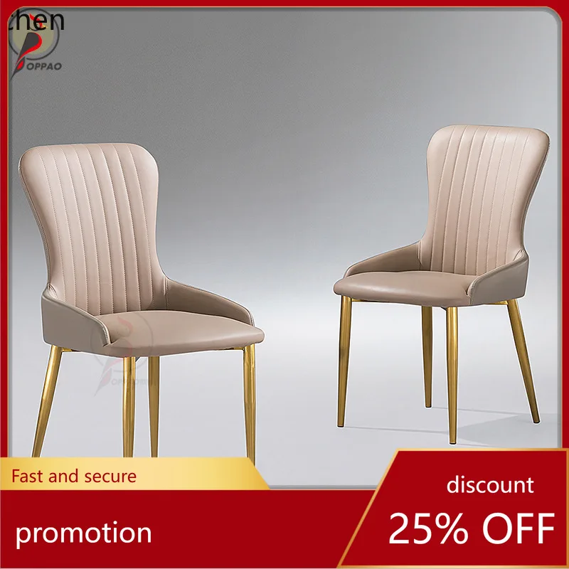 YFY Simple Nordic Dining Chair Home  Backrest Chair Desk Hotel Stainless Steel Titanium Creative Internet Celebrity Chair
