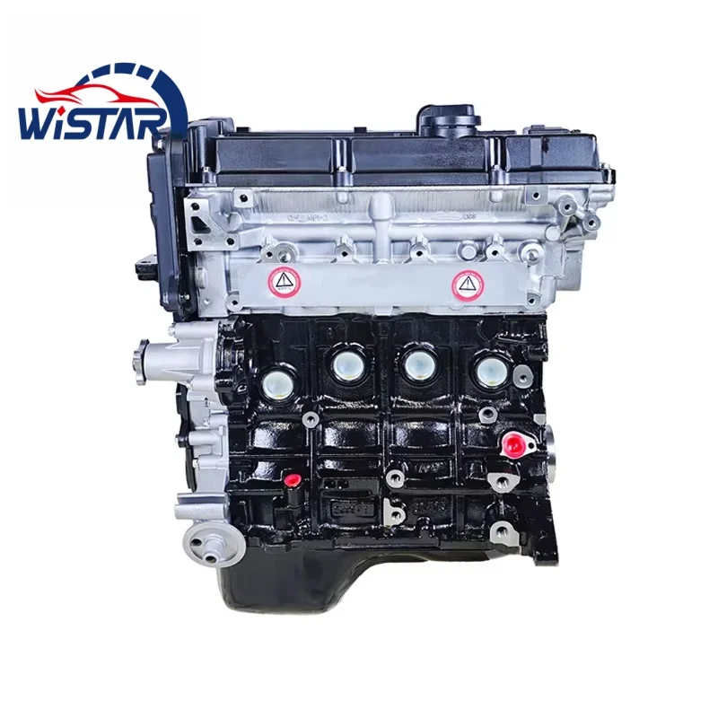 

Factory Wholesale Car Engine Assembly G4EE Auto Engine Systems