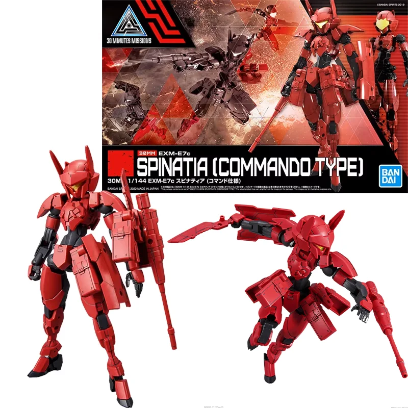 

BANDAI оригинальный ANIME 30 мм 1/144 EXM-E7c SPINATIA [COMMANDO TYPE] сборная пластиковая модель экшн-игрушки фигурки подарки