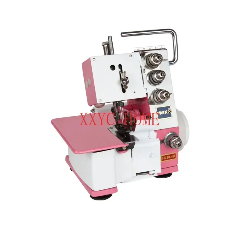 

Overlock Sewing Machine Household Four-thread Three-thread Lockstitch Sewing Machine