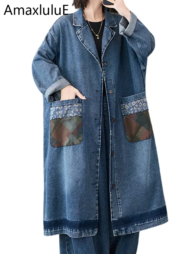 

Amax LuluE 2026 Korean Design Spring Fashion Trench Ladies Vintage Classic Patchwork Long Coats Womens Casual Denim Windbreakers