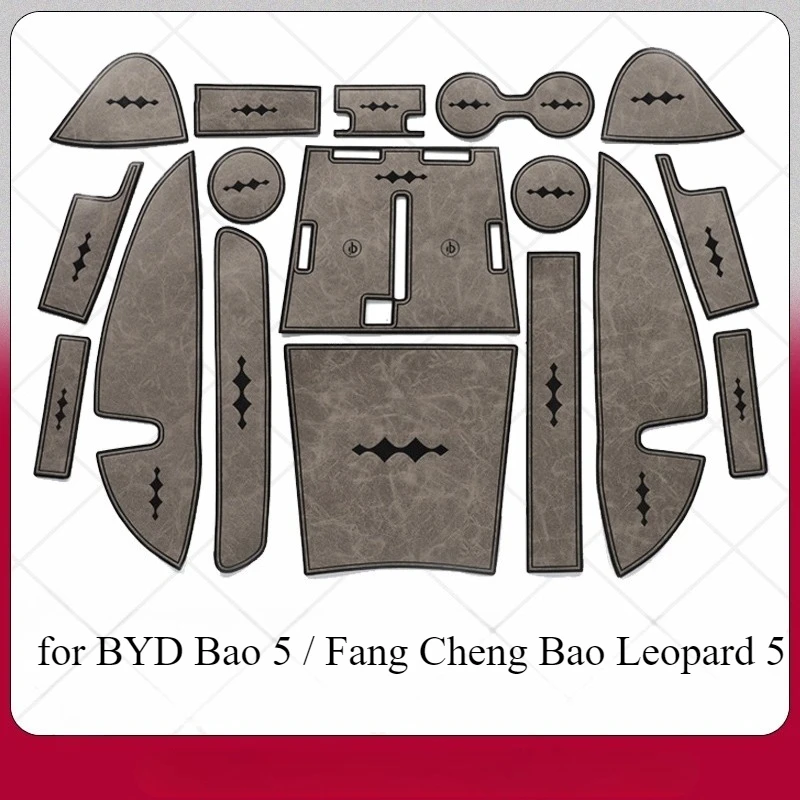 

Для BYD Bao 5/Fang Cheng Bao Leopard 5, противоскользящий коврик для ворот, коврик для чашки, коврик для двери, аксессуары для салона автомобиля