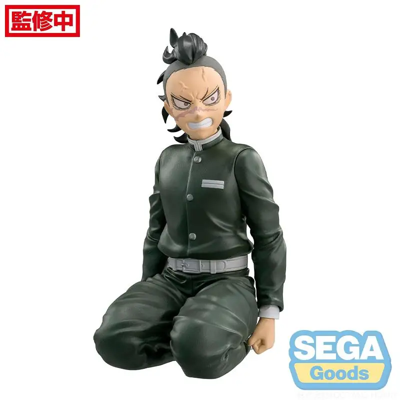 

Original SEGA Demon Slayer Shinazugawa Genya PVC Anime Figure Action Figures Model Toys