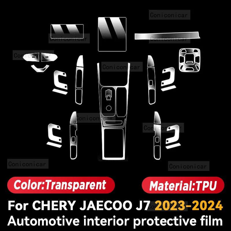 For Chery JAECOO J7 2023 2024 Gearbox Panel Dashboard Navigation Automotive Interior Protective Film Anti-Scratch Accessories