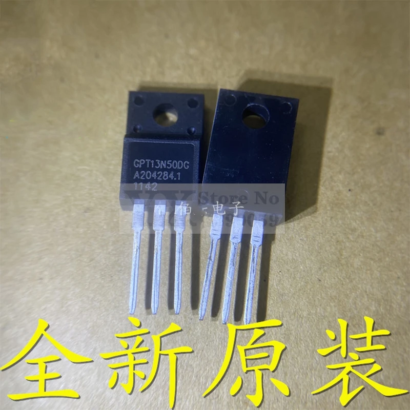 (5-20PCS) GPT13N50DG GPT13N50  F 13A/500V GPT13N50D