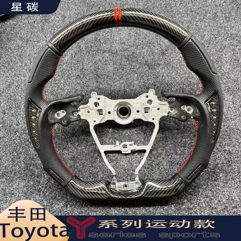 

Спортивное рулевое колесо из углеродного волокна серии Y для Corolla Camry Leiling RAV4 Asian Lion