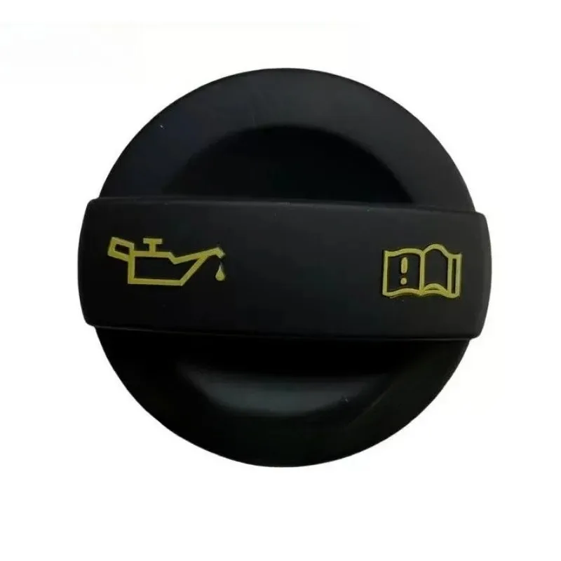 04E103485 For Volkswagen Golf7 8 Sagitar Bora Tayron T-Roc Lamando TouranL LAVIDA EA211 Engine Oil Cap
