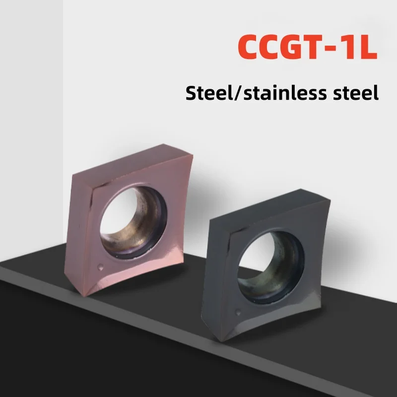 5 шт. CCGT 1L 09T3 0602 01 02 04 ZP15 ZP163 токарный станок из нержавеющей стали с ЧПУ для резки, токарный резец, буровая карбидная вставка