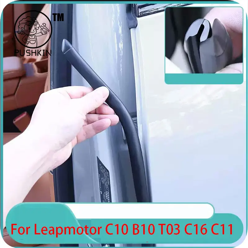 For Leapmotor C10 B10 C16 T03 C11  shaped sealing strips B -pillar noise reduction sound insulation and shock absorption rubber