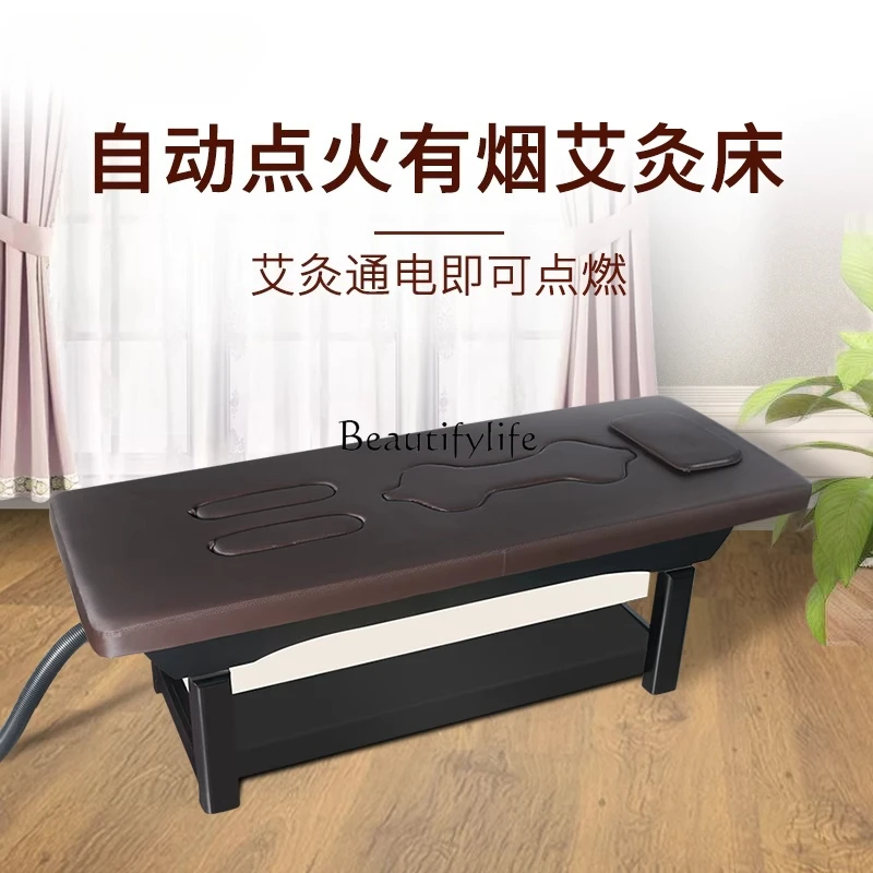 02-Fully automatic ignition with smoke moxibustion bed for household fumigation physiotherapy and beauty salons