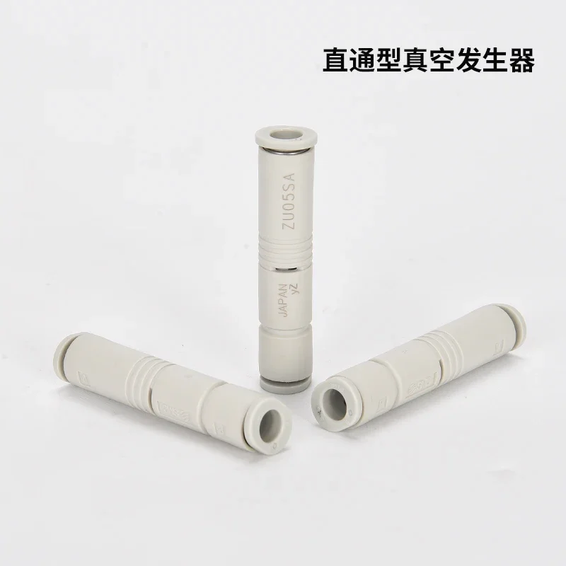 Eyector de vacío en línea SMC ZU05SA ZU07SA ZU05LA ZU07LA ZU05SA01 ZU05LA01 ZU07SA01