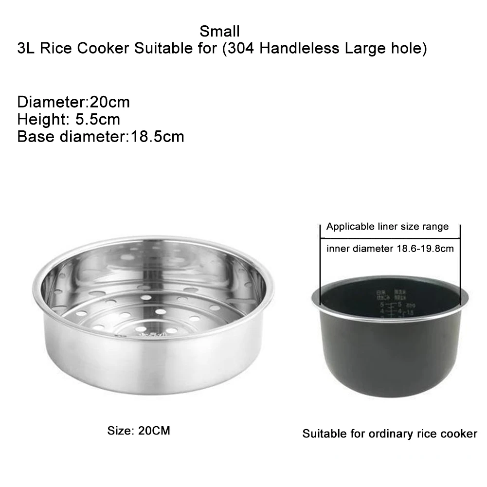 20/21/22cm Round Steam Basket Rice Cooker Steaming Rack Stand 304 Stainless Steel Steam Stand Kitchen Cookware Parts