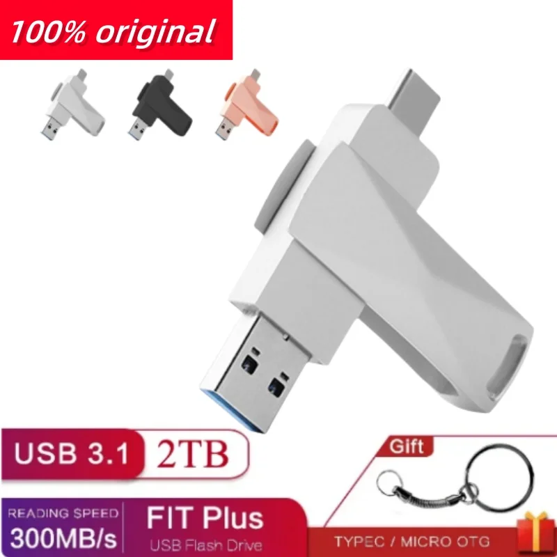 2TB USB 3.0 Flash Drive 512GB High Speed TYPE-C OTG Pen Drive 128GB Free Key Chain Pendrive For Mobile Phone Silver Memory Stick