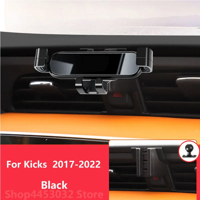 

Автомобильный держатель для телефона с креплением для Nissan Kicks 2017-2022 гравитационный Кронштейн Поддержка GPS с прочным базовым аксессуаром