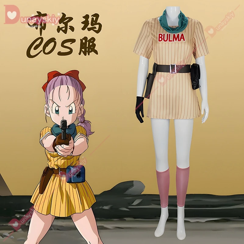 Bulma-Disfraz de Cosplay, peluca, vestido amarillo, juego de rol de Anime, vestido rosa, traje de fiesta de Carnaval y Halloween para mujer