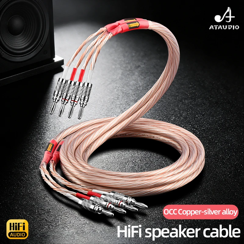 

ATAUDIO HIFI Speaker Cable Hi-end Speaker Cord with Carbon Fiber Banana Plug and Y Plug Audio Speakon Cable