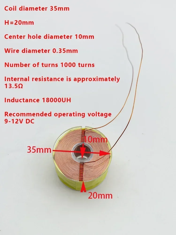 1000/480/360 Turns Wire Diameter 0.35 Magnetic Levitation Coil 35*10*20 Can Be Equipped With Iron Core Electromagnet