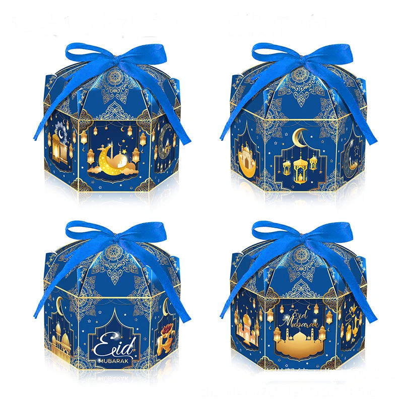 12Pcs Ramadan Eid Mubarak Treat Boxes Ramadan Gift Boxes with Ribbon for Ramadan Party Decorations Muslim Candies Goodies Boxes