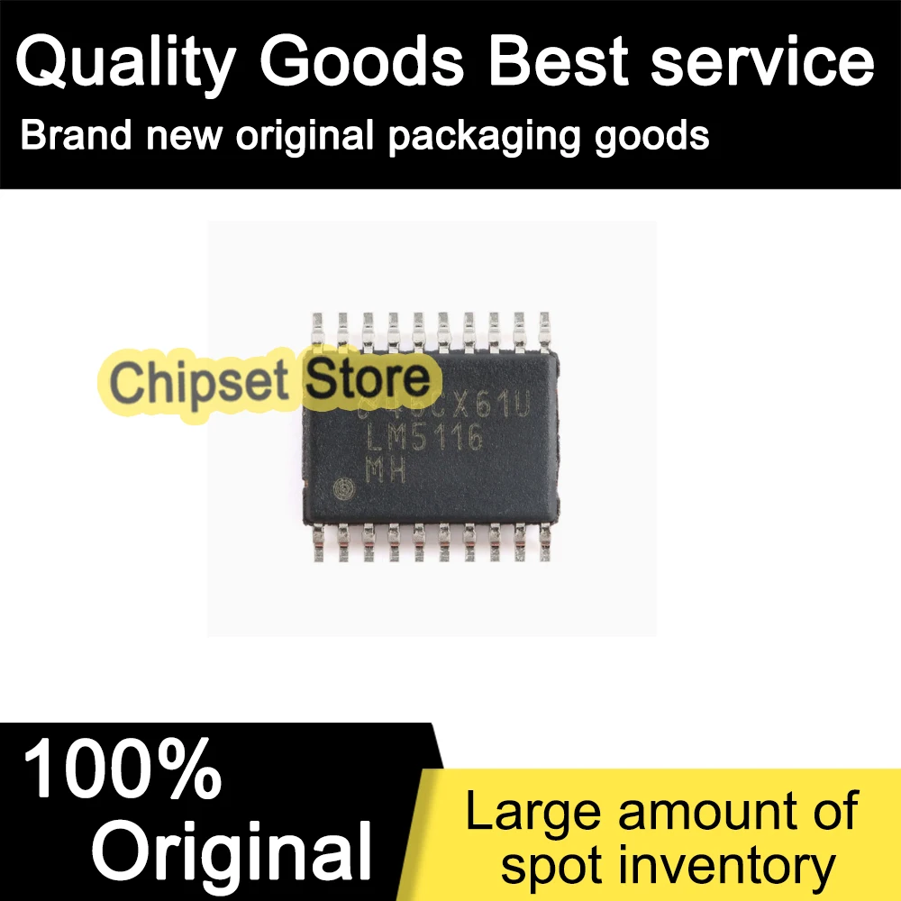 2pcs/lot LM5116MHX/NOPB LM5116MH  SOP IC 100% Brand new