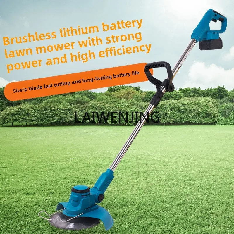 

SGF Brushless Lawn Mower Handheld Small Multifunctional High Power Lawn Mower