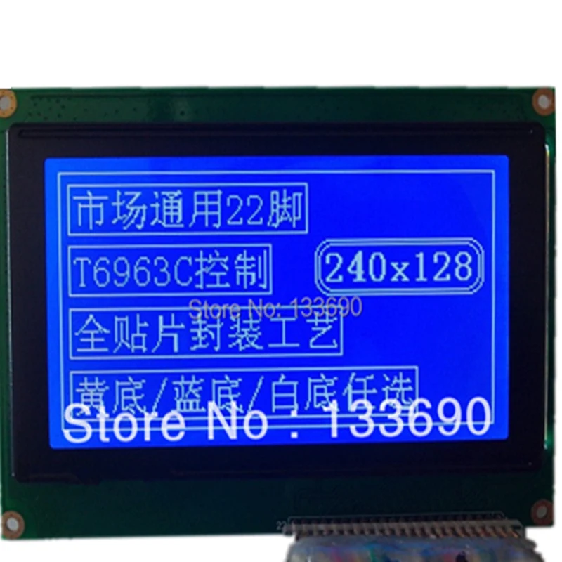 5.1 Inch 240X128 Graphic Dot LCM 22P Interface On The Right 240128 LCD Display T6963 Chip