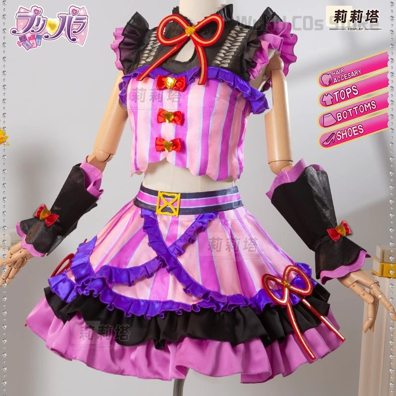 صوفي هوجو أزياء تنكرية شعر مستعار لعبة بريبارا لالا ماناكا كوسبلاي للنساء والفتيات ملابس مناسبة للهالوين لوليتا إكسبو لعب الأدوار