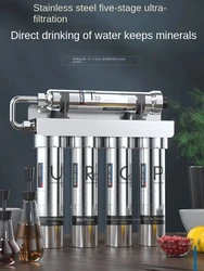 Meiling-Purifier5-stage de agua de ultrafiltración de acero inoxidable, purificador de agua de ósmosis inversa, máquina de bebida recta para el hogar